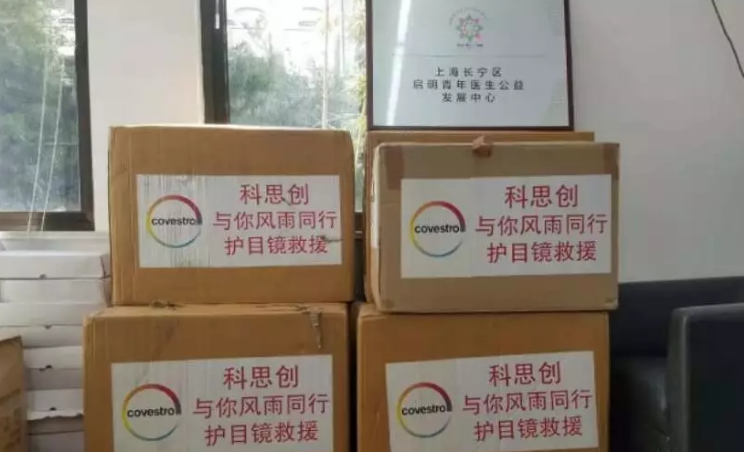 /ueditor/jsp/upload/image/20200204/1580779128731091262.png /ueditor/jsp/upload/image/20200204/1580779128731091262.png