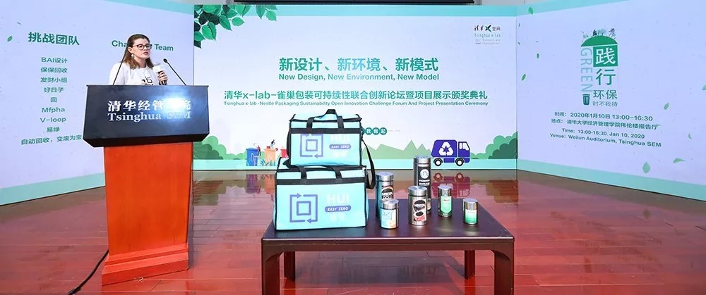 /ueditor/jsp/upload/image/20200114/1578962736323048731.jpg /ueditor/jsp/upload/image/20200114/1578962736323048731.jpg