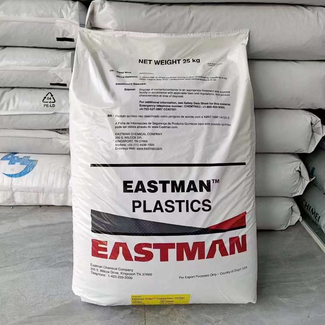 Eastar&trade; GN007, PETG Copolyester 伊士曼(Eastman)