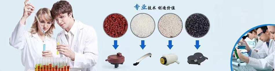 ABS臺灣奇美PA-777B阻燃級熱穩定性耐高溫 抗靜電 高 丙烯腈-丁二烯-苯乙烯共聚物