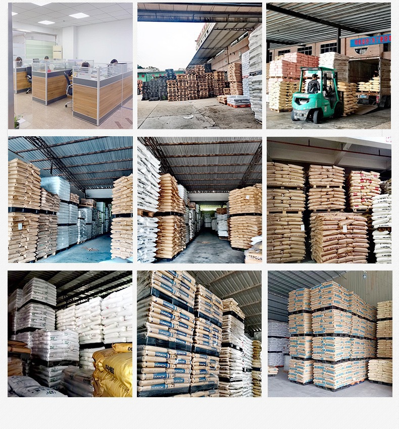 ABS臺灣奇美PA-757高光澤高強度高剛性ABS顆粒奇美 ABS原料 丙烯腈-丁二烯-苯乙烯共聚物