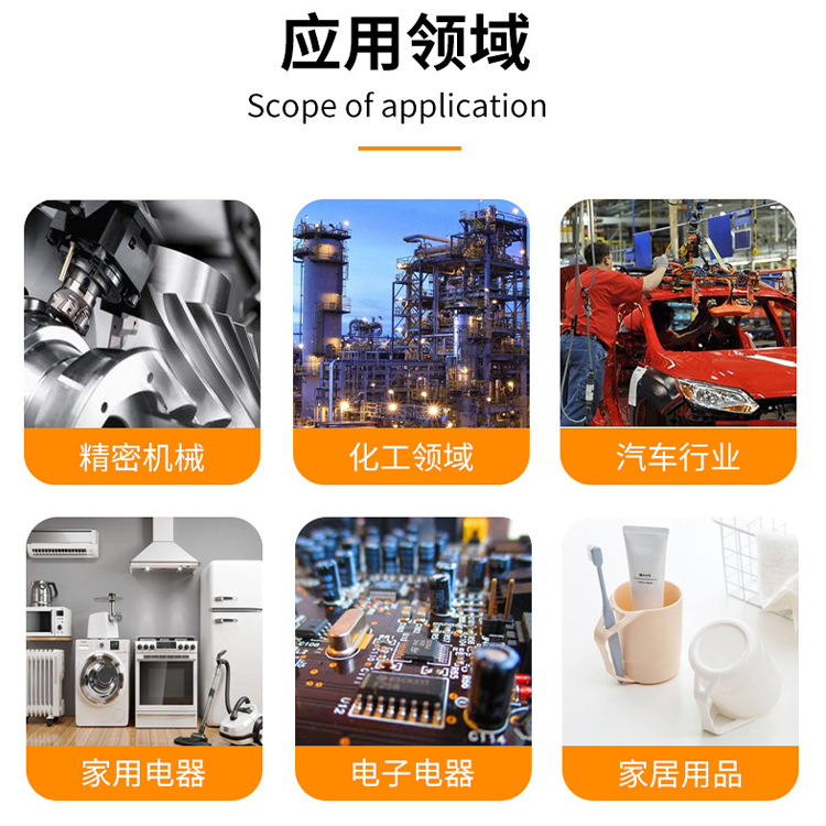 ABS臺灣奇美 PA-709S 注塑級 家電外殼 高抗沖 耐高溫 汽車部件 丙烯腈-丁二烯-苯乙烯共聚物