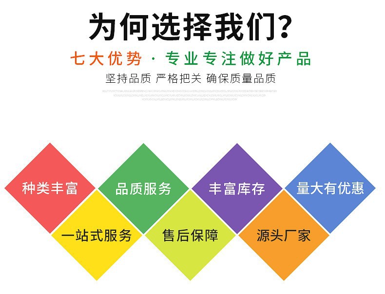 undefined&</div>
            </div>

  <!-- 認證與合規 -->
  <div style=