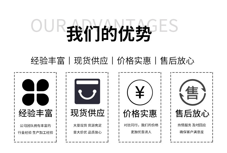 ABS臺灣奇美 PA-777E吹風筒外殼超高 耐熱級原料 丙烯腈-丁二烯-苯乙烯共聚物