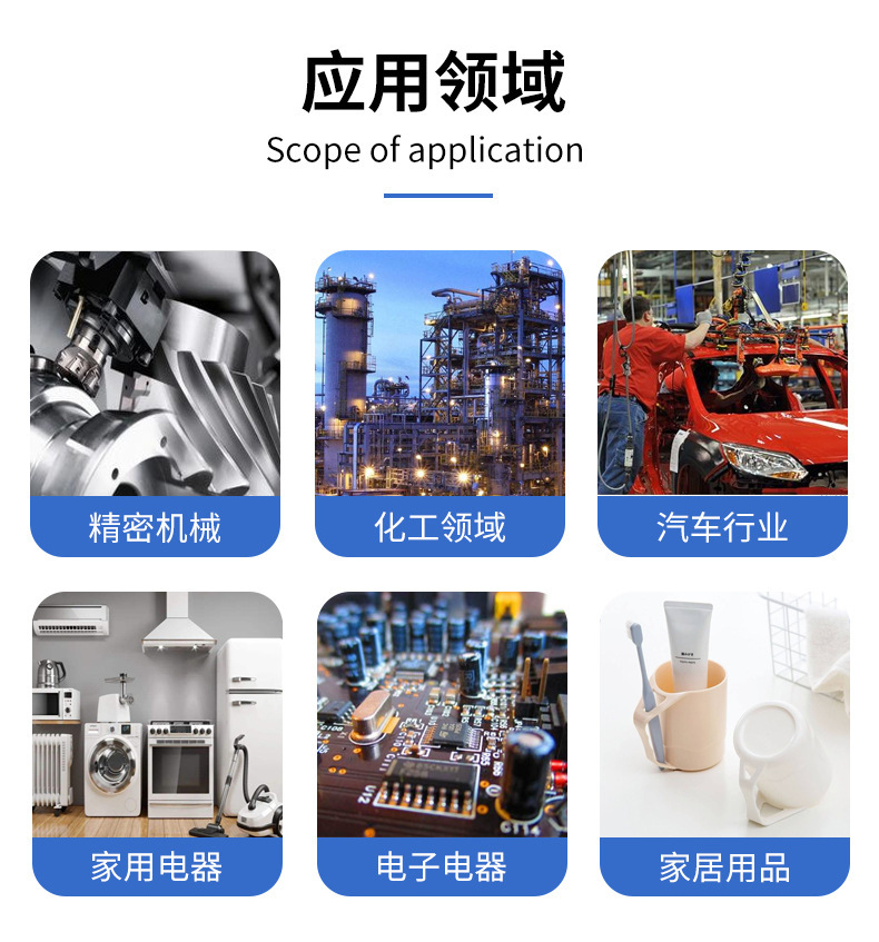 ABS臺灣奇美 PA-777E吹風筒外殼超高 耐熱級原料 丙烯腈-丁二烯-苯乙烯共聚物