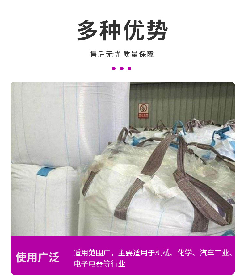 PET 海南逸盛 YS-W01 瓶級聚酯切片 吹塑級 水瓶 透明 食品級 顆